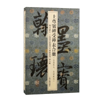 ����̖���ܶU���σ�