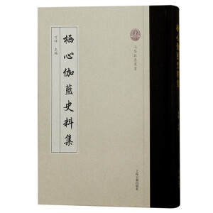 ����٤�{ʷ�ϼ�