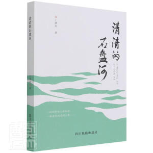 �����ʯ�P��