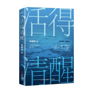 ������ѣ����N��(sh��)�������������o���f(w��n)�x�ߵ�����֮����׌���������?sh��)������Զɕ?sh��)��