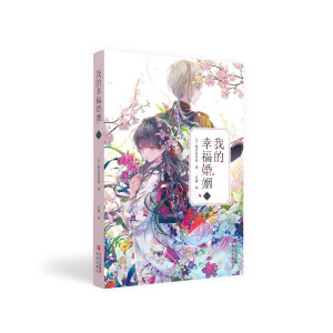 �ҵ��Ҹ����������b5�ԣ����\ٛƷٛɫ���򁆿������S�C������׌��С¹�yײ�����^��ů�ĺ��L�ҹ������Z�� �ľ���ͬ�����������