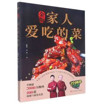 �����ː۳ԵĲ�