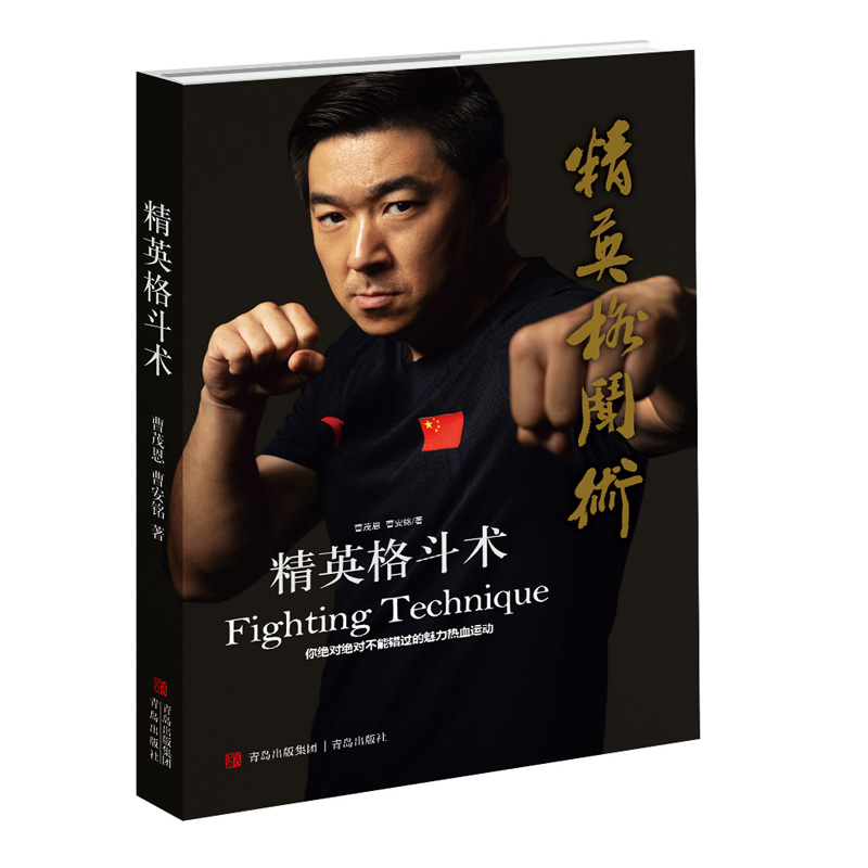 ��Ӣ���g(sh��)