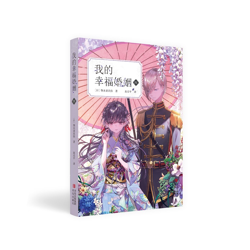 �ҵ��Ҹ��������ģ�