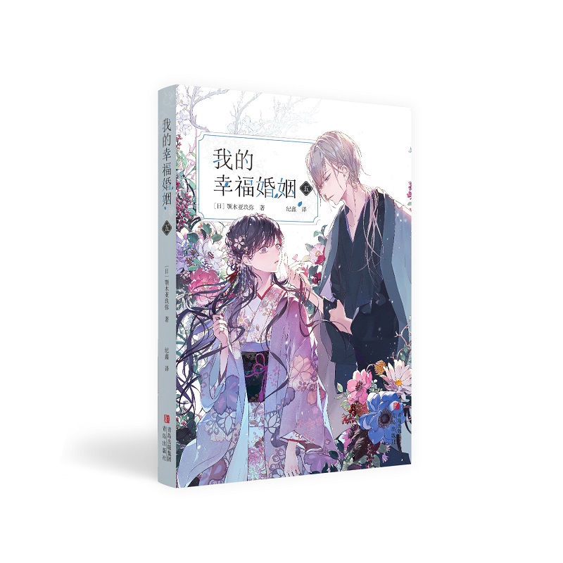 �ҵ��Ҹ��������壩