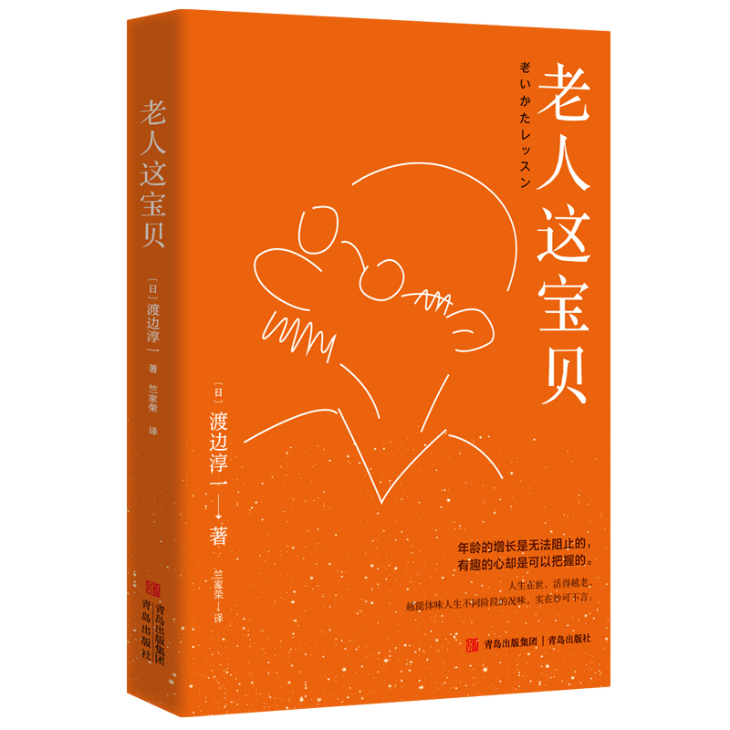 �����@��ؐ����߅��һ����������t�����g���L(zh��ng)�o����ֹ����Ȥ���Ŀ��԰��գ�