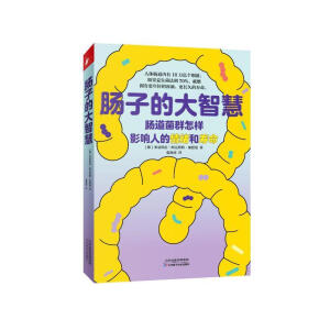 �c�ӵĴ��ǻ�