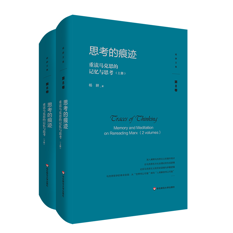 ˼���ĺ��E�����x�R��˼��ӛ���c˼�������ԣ�������ļ���