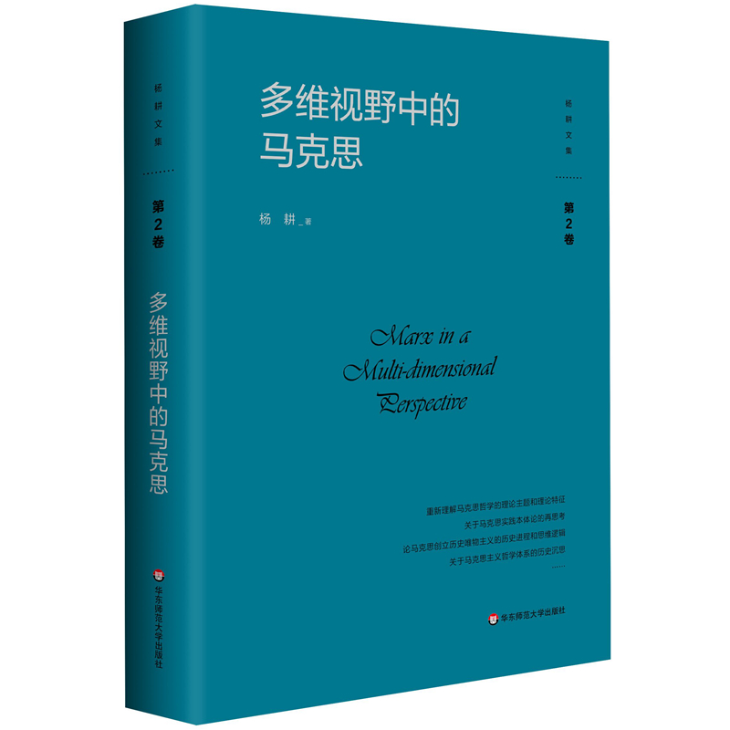 ��SҕҰ�е��R��˼������ļ���