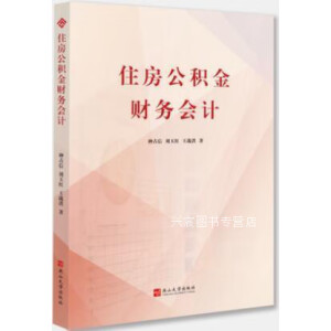 ס�����e��ؔ(c��i)��(w��)��Ӌ(j��)