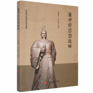 ������˼��ͨ��