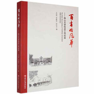 ����ǡ�L(f��ng)�A