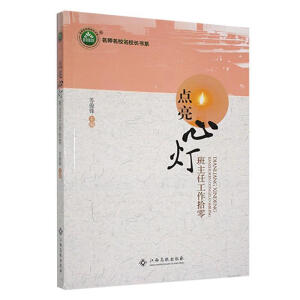 �c(di��n)���ğ�