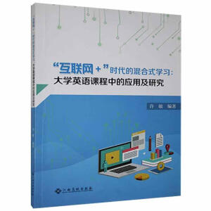 ����(li��n)�W(w��ng)+���r���Ļ��ʽ�W(xu��)��(x��)