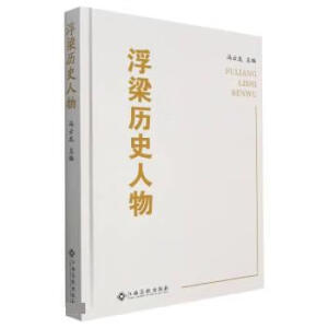 �����vʷ����