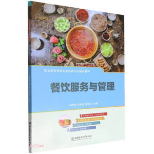 �����(w��)�c����