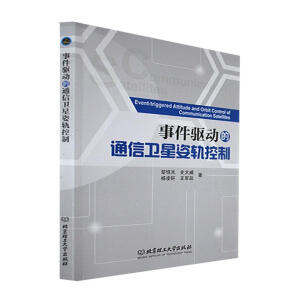 �¼��(q��)��(d��ng)��ͨ���l(w��i)����܉����