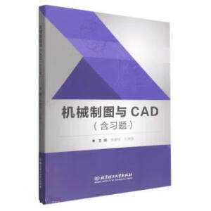 �C(j��)е�ƈD�cCAD������(x��)�}��