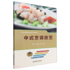 ��ʽ���{��ˇ