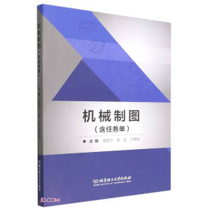 �Cе�ƈD�����΄ՆΣ�