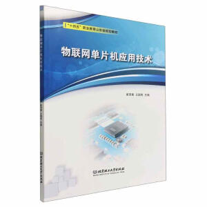 ��(li��n)�W(w��ng)��Ƭ�C(j��)��(y��ng)�ü��g(sh��)