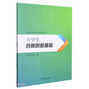 ��W����(chu��ng)��(chu��ng)�I(y��)���A(ch��)