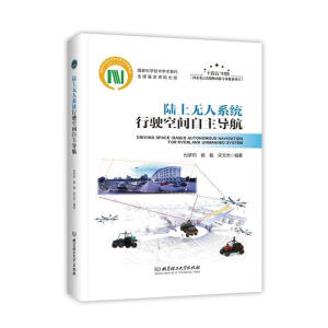 ��ϟo��ϵ�y(t��ng)�����g������(d��o)��