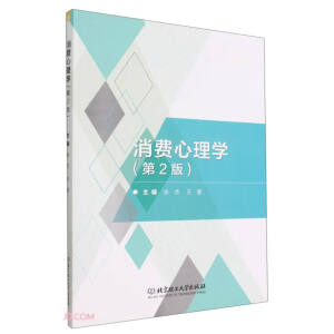 ���M(f��i)����W(xu��)����2�棩