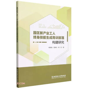 �@�^(q��)�®a(ch��n)�I(y��)���˽K������������Ӗ(x��n)���䘋(g��u)���о�