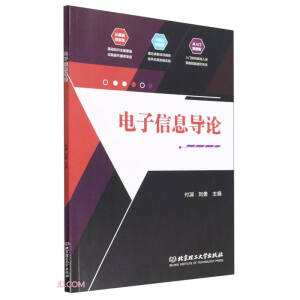 �����Ϣ��(d��o)Փ