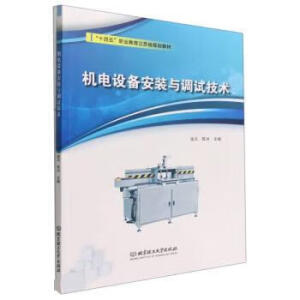 �C��O�䰲�b�c�{(di��o)ԇ���g