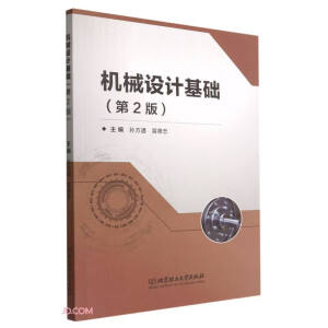 �C(j��)е�O(sh��)Ӌ(j��)���A(ch��)����2�棩