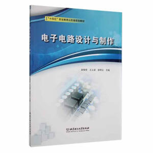 ����·�O(sh��)Ӌ(j��)�c����