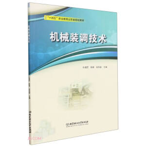 �Cе�b�{(di��o)���g(sh��)