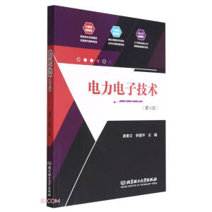 �����Ӽ��g(sh��)����4�棩