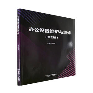 �k���O(sh��)��S�o(h��)�c�S�ޣ���2�棩