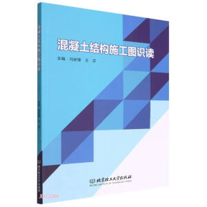 �������Y(ji��)��(g��u)ʩ���D�R(sh��)�x