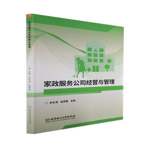 ��������(w��)��˾��(j��ng)�I(y��ng)�c����