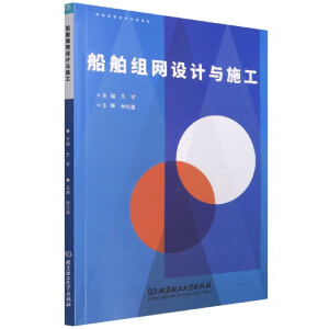 �����M�W(w��ng)�O(sh��)Ӌ(j��)�cʩ��