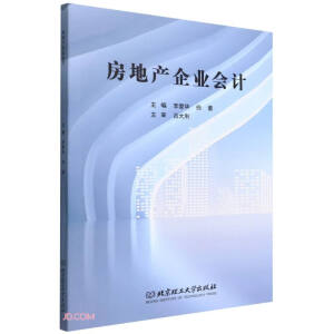 ���خa��I(y��)��Ӌ