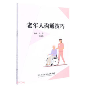 �����˜�ͨ����