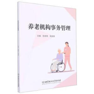 �B(y��ng)�ϙC��(g��u)��(w��)����