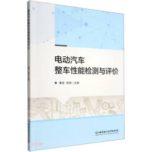 늄���܇��܇���ܙz�y�c�u�r(ji��)