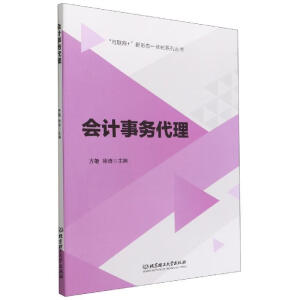 ��(hu��)Ӌ(j��)��(w��)����