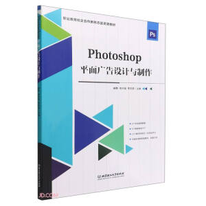 Photoshopƽ��V���OӋ�c����