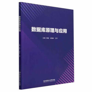 ��(sh��)��(j��)��(k��)ԭ���c��(y��ng)��