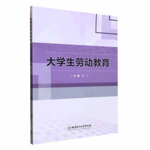 ��W(xu��)���ڄ�(d��ng)����