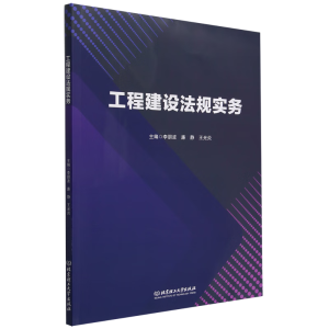 ���̽��O(sh��)��Ҏ(gu��)��(sh��)��(w��)