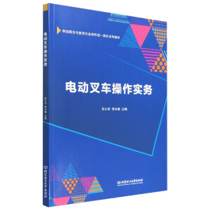 늄Ӳ�܇��������(w��)