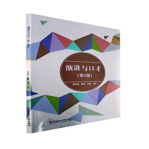 ���v�c�ڲţ���2�棩